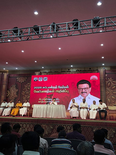 லேட்டஸ்ட்டாக வந்திருக்கோம்... மு.க.ஸ்டாலின் வேட்பாளர்கள் அறிவிப்பு
