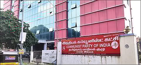 இந்திய கம்யூனிஸ்ட் கட்சி வேட்பாளர்கள் அறிவிப்பு!