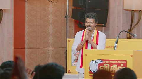 தவெக தலைவர் விஜய்
