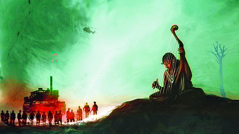 வில் யாழ்!