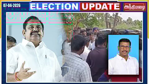 எடப்பாடியில் த.வெ.க. மனு நிராகரிப்பு!