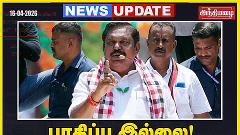 தொகுதி வரையறை- ஸ்டாலின் தவறான தகவல் பரப்புகிறார்: எடப்பாடி