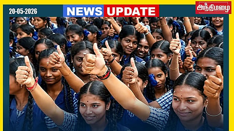 10ஆம் வகுப்பு தேர்வு- 94.31% தேர்ச்சி!