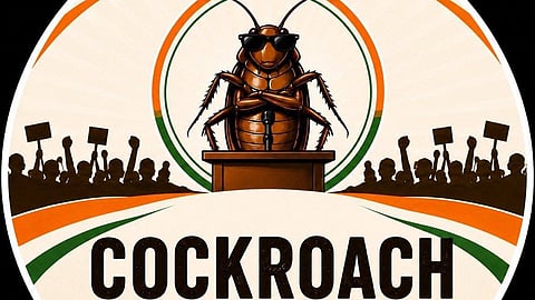 கரப்பான் பூச்சி பக்கம் முடக்கப்பட்டது!