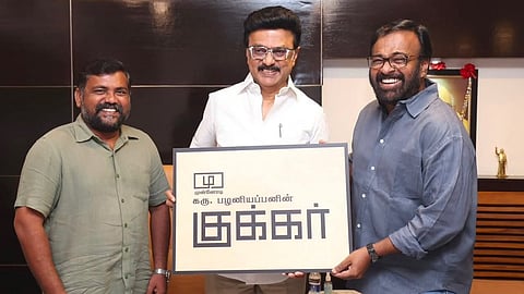 பிரியோம் சந்திப்போம்… அடுத்த பட தலைப்பை மு.க. ஸ்டாலின் முன்னிலையில் அறிவித்த கரு. பழனியப்பன்!