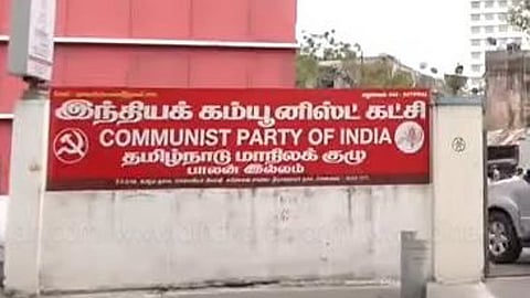 ‘மோசடிப் பேர்வழிகளுக்கு ஆதரவாக சி.மகேந்திரன்...!’ என்ன தோழர்கள் இப்படி இறங்கிட்டாங்க?