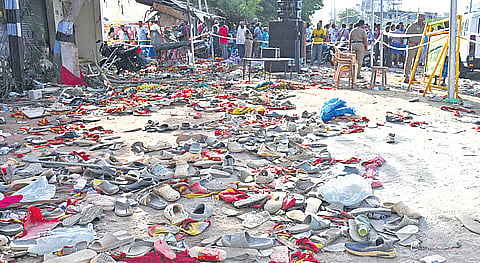 karur stampede
