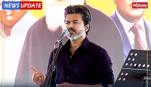 கரூரில் விஜய் கூட்டம்