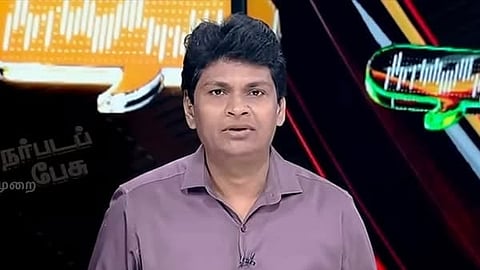 விஜயன்