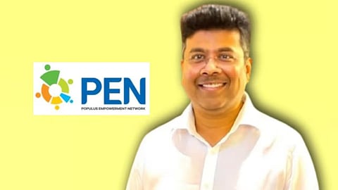 பென் நிறுவனம்