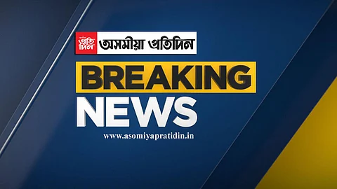 মোমায়েকৰ ঘৰত পুখুৰীত গা ধুবলৈ গৈ দুই কিশোৰীৰ সলিল সমাধি...