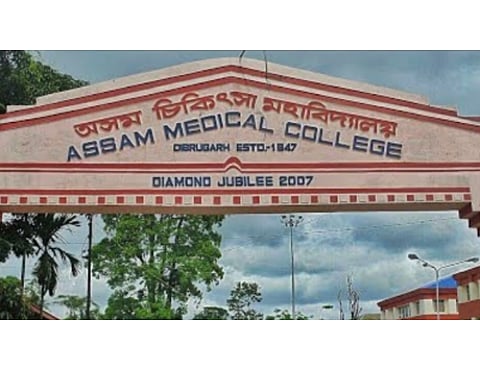 অসমৰ সপ্তমঃ এ এম চিক ক'ৱিড-১৯ৰ পৰীক্ষাগাৰৰূপে স্বীকৃতি