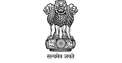 Ministry of home affairs