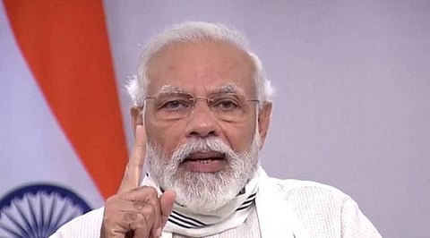 আজি নিশা ৮ বজাত দেশবাসীক উদ্দেশি পুনৰ ভাষণ মোদীৰ