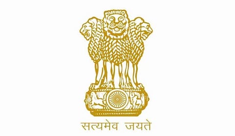 মিনিষ্টাৰ অফ এক্সৰ্টানেল এফায়ৰচ (Ministry of External Affairs)নিযুক্তি ২০২০