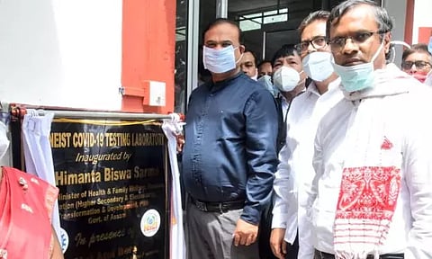 যোৰহাটত অসমৰ অষ্টমটো ক'ৱিড-১৯ৰ নমুনা পৰীক্ষণ কেন্দ্ৰ মুকলি