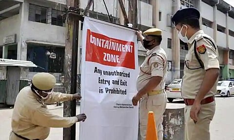 গুৱাহাটীৰ দীনেশ ওজা পথৰ কণ্টেইনমেণ্ট জ'ন প্ৰত্যাহাৰ