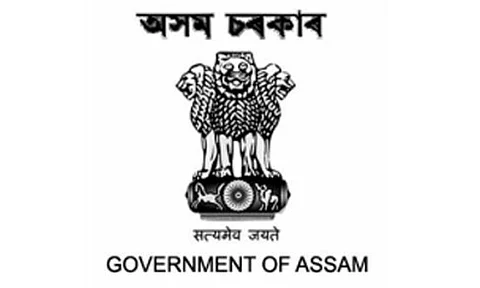 অসম বন বিভাগত বিভিন্ন পদত নিযুক্তি ২০২০