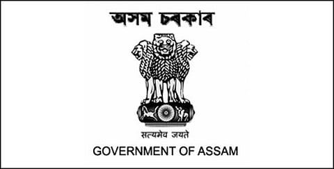 জিলা আৰু সত্ৰ ন্যাধীশৰ নিযুক্তি, শোণিতপুৰ, তেজপুৰ