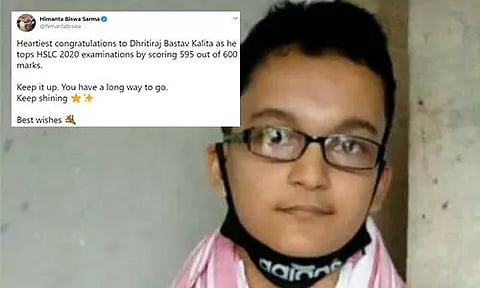 হাইস্কুল শিক্ষান্ত পৰীক্ষাঃ সফললৈ শুভেচ্ছা, অ-সফললৈ উৎসাহবাণী শিক্ষামন্ত্ৰীৰ