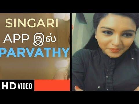 চীনৰ TikTok-ক বাই বাই অগণন ভাৰতীয়ৰ, আঁকোৱালি লৈছে চিংগাৰিক