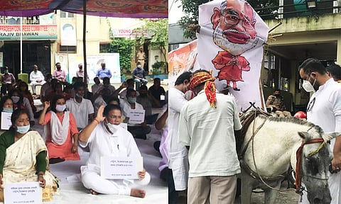 ইন্ধনৰ বৰ্ধিত মূল্য প্ৰত্যাহাৰৰ দাবীত গুৱাহাটীত কংগ্ৰেছৰ ধৰ্ণা