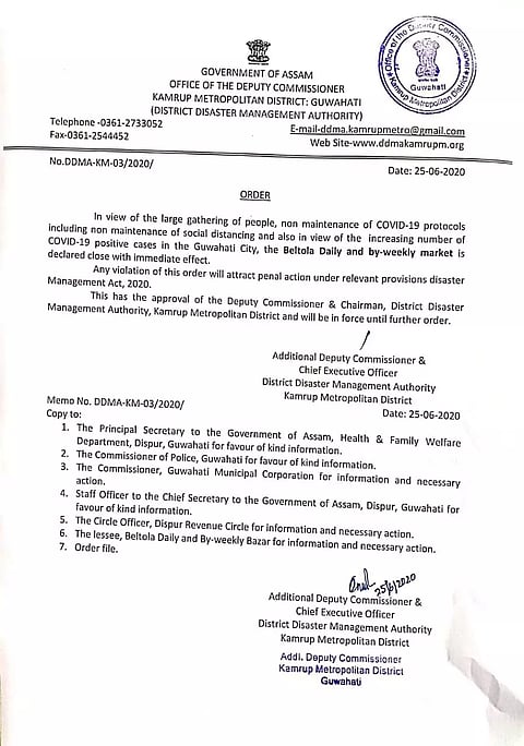 ক'ৰ'নাৰ সংক্ৰমণ প্ৰতিৰোধঃ বেলতলা বজাৰ সাময়িকভাবে বন্ধৰ জাননী প্ৰশাসনৰ