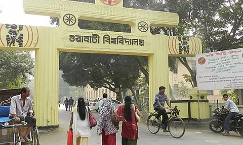 ক'ৰ'না মহামাৰীঃ এইবাৰ উমৈহতীয়া বাছনি পৰীক্ষা নাপাতে গুঃ বিশ্ববিদ্যালয়ে