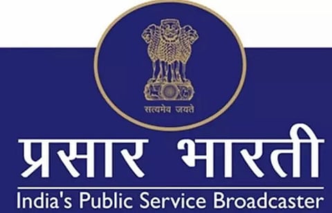 প্ৰসাৰ ভাৰতীৰ কণ্টেণ্ট এক্সিকিউটিভ নিযুক্তি