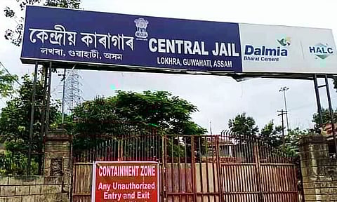 ক'ৰ'না আক্ৰান্ত চিনাক্তঃ গুৱাহাটী কাৰাগাৰক কণ্টেইনমেণ্ট জ'ন ঘোষণা