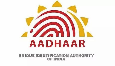 সহকাৰী সঞ্চালক প্ৰধান নিযুক্তিৰ বাবে আধাৰ কৰ্তৃপক্ষৰ আবেদন আহ্বান