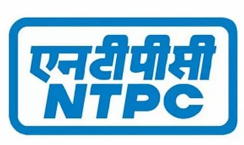 ৰাষ্ট্ৰীয় তাপবিদ্যুত নিগমত অভিযন্তা নিযুক্তি