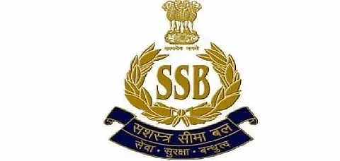 এছ এছ বিত উপ-পৰিদৰ্শক নিযুক্তি