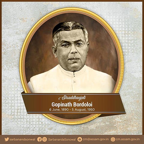 ৭০ সংখ্যক মৃত্যুদিৱসত লোকপ্ৰিয় বৰদললৈ ৰাজ্যবাসীৰ শ্ৰদ্ধাঞ্জলী