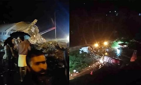 কেৰালাৰ কড়িকড়েত ৰাণৱেৰ পৰা পথচ্যুত হ'ল বিমান