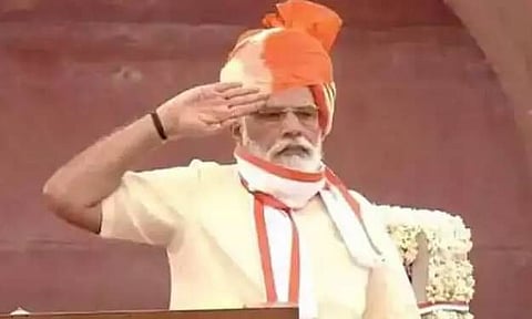 আত্মনিৰ্ভৰ ভাৰতৰ সপোন এক প্ৰতিজ্ঞাত পৰিণত হৈছেঃ মোদী