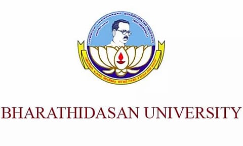 ভাৰতীদশন বিশ্ববিদ্যালয়ত প্ৰকল্প সহায়কৰ প্ৰয়োজন