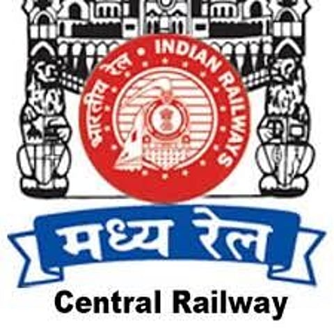 মধ্য ৰেলৱেত পৰীক্ষাগাৰ টেকনিচিয়ানৰ প্ৰয়োজন
