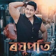 বিজেপি গমন কৰা কা-আন্দোলনকাৰী শিল্পীক কঠোৰ সমালোচনা ৰবি শৰ্মাৰ