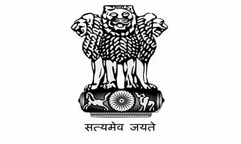 ভাৰত চৰকাৰৰ মিণ্ট প্ৰতিষ্ঠানত বিভিন্ন ধৰণৰ পদখালী