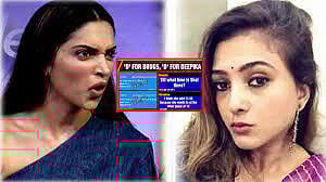 দীপিকা-কৰিশ্মাৰ আলোচনাৰ "মাল" কি আছিল !