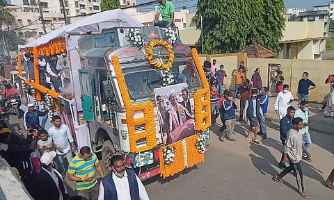 গগৈলৈ পৰিয়াল, আত্মীয়-স্বজনৰ শেষ শ্ৰদ্ধা জ্ঞাপন