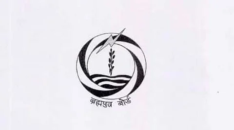 ব্ৰহ্মপুত্ৰ ব'ৰ্ডৰ মুখ্য অভিযন্তা নিযুক্তি
