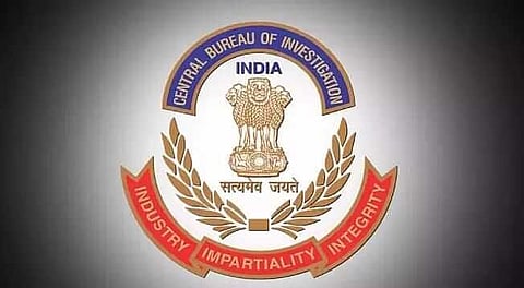 উপদেষ্টা নিযুক্তিৰ বাবে চি বি আইৰ আবেদন আহ্বান