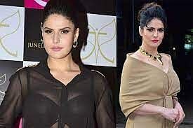 গোৱাত প্ৰেমিকৰ সৈতে বন্ধৰ দিন উদযাপনত ব্যস্ত অভিনেত্ৰী জাৰীন খান