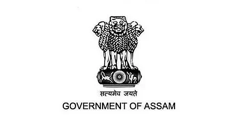 ধেমাজি ন্যায়পালিকাত মুখ্য সহায়কৰ পদখালী