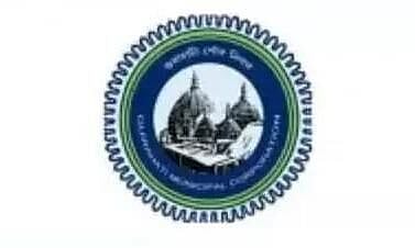 গুৱাহাটী পৌৰ নিগমত (GMC), পদখালী