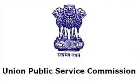 ইউ.পি.এছ.চি. নিযুক্তি ২০২১ সমগ্ৰ ভাৰতত - ০৩ টা সহকাৰী অভিযন্তা পদ খালী