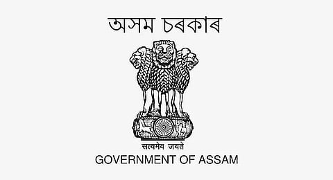 কামৰূপৰ উপায়ুক্ত কাৰ্যালয়ত গাড়ীচালকৰ পদখালী