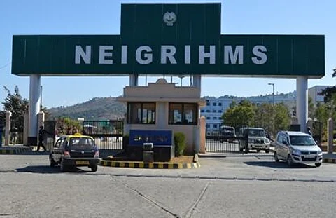 NEIGRIHMS-ত জুনিয়ৰ ৰিচাৰ্ছ ফেলৰ পদখালী